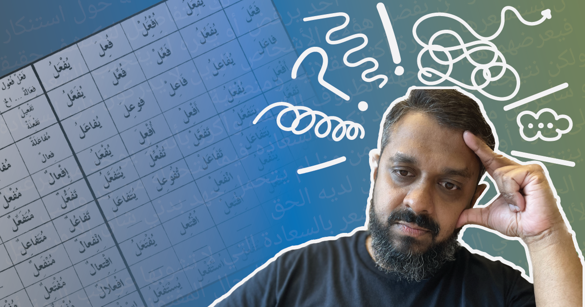 Feeling Overwhelmed With Arabic? Arabic