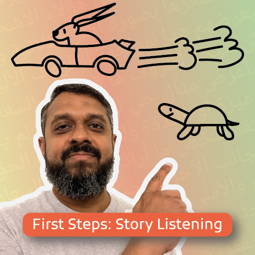 first_steps_story_listening