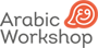 Arabic Workshop