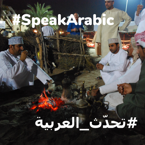 Speak Arabic
